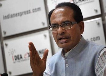 MP: मच्छरों के बाद निलंबित सर्किट हाउस के अधिकारी, ओवरफ्लो कर रहे टैंक ने CM को परेशान किया