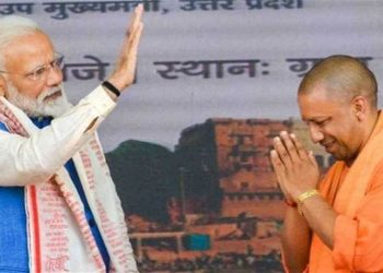 रोजगार की बारिश करने के लिए आयेगें कोने कोने से उद्योगपति