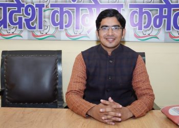 पुरानी पेंशन की बहाली का कांग्रेस का समर्थन