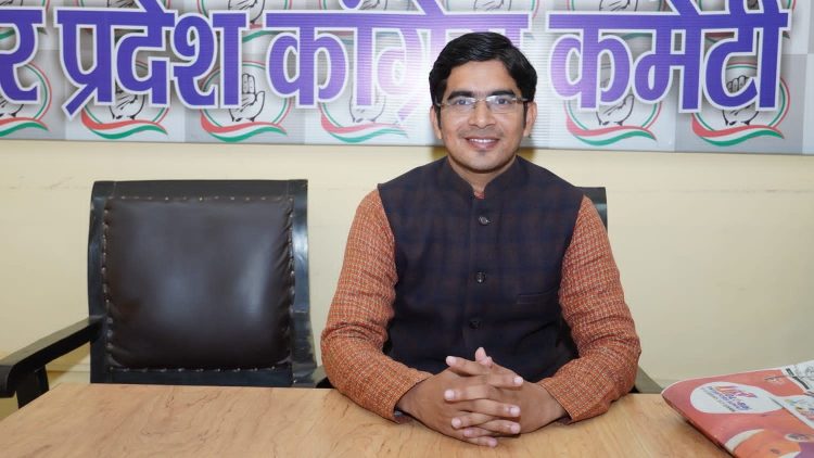 पुरानी पेंशन की बहाली का कांग्रेस का समर्थन