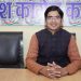 पुरानी पेंशन की बहाली का कांग्रेस का समर्थन
