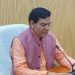 बिजली काटने से पहले उपभोक्ताओं को भेजे जायेंगे एलर्ट मैसेज