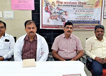 सकल प्रजनन दर को 2.1 फीसदी पर लाना है- बलरामपुर हास्पिटल के निदेशक