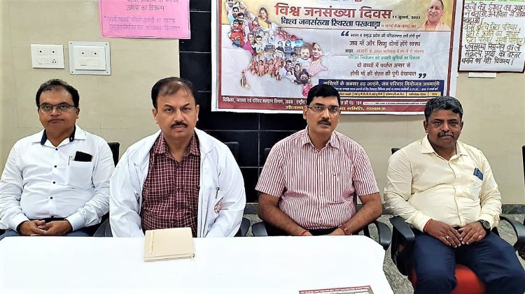 सकल प्रजनन दर को 2.1 फीसदी पर लाना है- बलरामपुर हास्पिटल के निदेशक