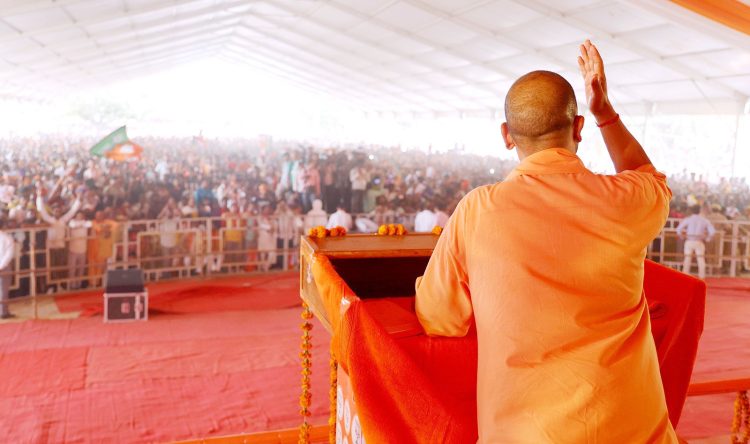 जिन्हें जेहाद से प्यार, वे भीखमंगे पाकिस्तान के पास जाएं : योगी