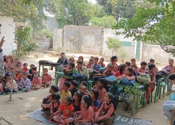 बच्चों को मिली अच्छाई के रास्ते पर चलने की सीख, प्राथमिक विद्यालय भूहर में हुई दादी नानी की कहानी