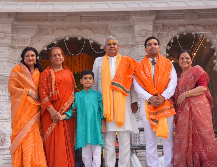 रामलला के दर पर पहुंचे उपराष्ट्रपति जगदीश धनखड़
