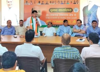 राजनाथ सिंह के समर्थन में व्यापारी संगठन एक मंच पर
