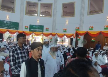 हज-2024 : यूपी से 855 यात्रियों का पहला जत्था चौधरी चरण सिंह अंतरराष्ट्रीय हवाई अड्डे से हुआ रवाना