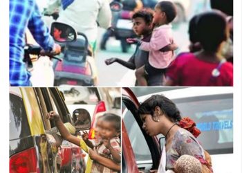 भिखारियों की बढ़ती संख्या चिन्ता का सबब