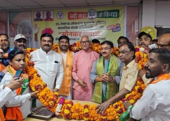 सामाजिक समूहों ने लिया कमल खिलाने का संकल्प