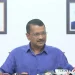 अब ED, AAP को बनाने जा रही है आरोपी, बढ़ती जा रही केजरीवाल की मुश्किलें