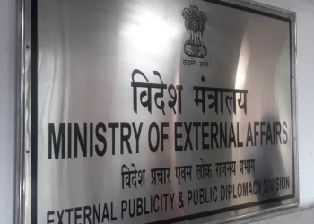 जनसुरक्षा और अभिव्यक्ति की आजादी का संतुलन होना चाहिए: अमेरिकी विश्वविद्यालय में प्रदर्शन पर बोला विदेश मंत्रालय