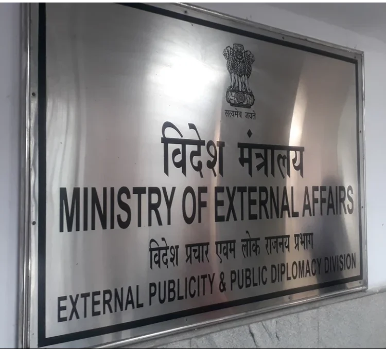 जनसुरक्षा और अभिव्यक्ति की आजादी का संतुलन होना चाहिए: अमेरिकी विश्वविद्यालय में प्रदर्शन पर बोला विदेश मंत्रालय