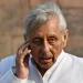 Mani Shankar Aiyar on China: “चीन ने 1962 में कथित तौर पर भारत पर आक्रमण किया”, मणिशंकर अय्यर ने एक नया विवाद शुरू किया, जिसमें भाजपा ने कांग्रेस पर निशाना साधा।
