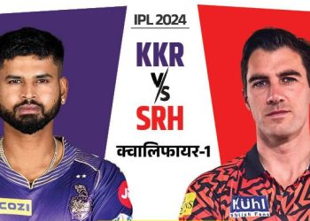 पहला IPL क्वालिफायर: KKR vs. SRH:  कोलकाता ने क्वालिफायर-1 में कभी नहीं हारी है, जबकि हैदराबाद ने 2018 में हारकर भी फाइनल में पहुंचा; पॉसिबल खेल वर्ग