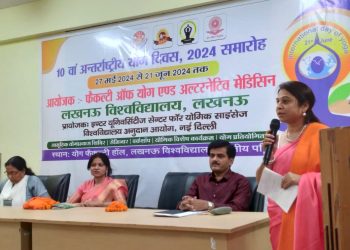 उच्च रक्तचाप स्वास्थ्य की प्रमुख चुनौती : डॉ. अमरजीत यादव