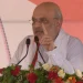 गांधीनगर में अमीत शाह 2.31 लाख मतों से आगे है।