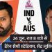 टी-20 विश्व कप..।आज सुपर-8 में भारत बनाम ऑस्ट्रेलिया:  सेमीफाइनल दौड़ का अंतिम चरण; टीम इंडिया 2023 में वनडे विश्व कप का बदला चाहेगी