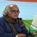 कांग्रेस ने कहा कि रुझानों से स्पष्ट है कि नरेन्द्र मोदी की नैतिक हार होगी