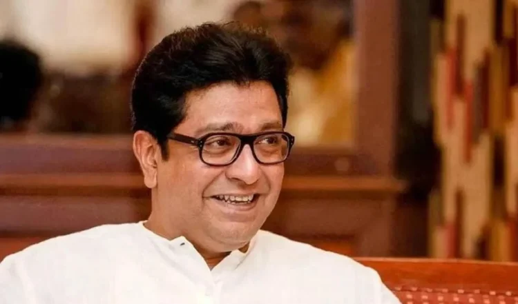 Raj Thackeray का जन्मदिन: राज ठाकरे की पार्टी, जो उन्होंने परिवार से नाराज होकर बनाई, अब अपनी राजनीतिक पकड़ बचाने के लिए संघर्ष कर रही है।