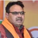 Rajasthan में लोकसभा चुनाव की आचार संहिता हटाई गई