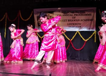 संगीत भवन के 37वें वार्षिकोत्सव में गायन-वादन और नृत्य की त्रिवेणी