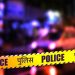 Fatehpur: बड़े भाई की कुल्हाड़ी मारकर हत्या, आरोपी की खोज में पुलिस
