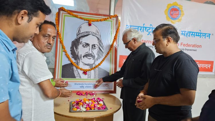 जयंती पर याद किए गए भारतेन्दु हरिश्चन्द्र, विधायक डा. नीरज बोरा ने चढ़ाये भावसुमन 