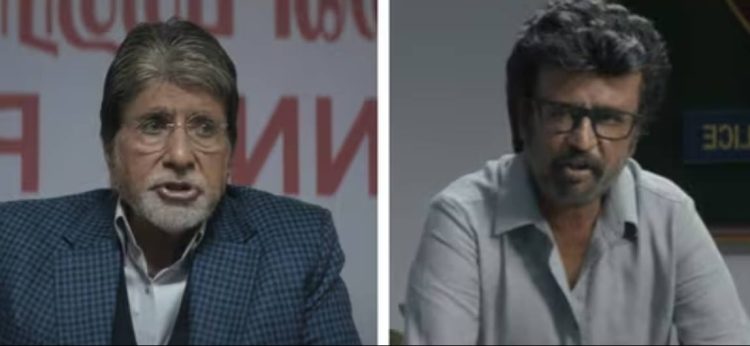 33 साल बाद अमिताभ बच्चन और रजनीकांत बड़े पर्दे पर एक साथ लौटेंगे, फैंस के लिए है खास उत्सव!