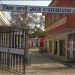 हापुड़ में 13 नवंबर को बार चुनाव होगा: 14 नवंबर को आएंगे नतीजे, 21 पदों के लिए नामांकन शुरू।