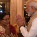 शारदा सिन्हा के निधन पर पीएम मोदी, सीएम नीतीश कुमार समेत कई नेताओं ने शोक व्यक्त किया।