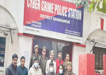 सहारनपुर में 90 लाख की ठगी कर खेला ऑनलाइन जुआ: 6 दोस्तों संग 8 दिन तक गोवा में की ऐश, 27 लाख उड़ाए, तीन आरोपियों की तलाश में जुटी पुलिस – Saharanpur News।