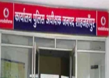 फायरिंग केस में 25 लोगों पर FIR दर्ज: पीड़ित और आरोपी दोनों एक ही युवती से बात करते थे, गोली कंधे को छूते हुए निकली – शाहजहांपुर न्यूज़।