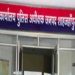 फायरिंग केस में 25 लोगों पर FIR दर्ज: पीड़ित और आरोपी दोनों एक ही युवती से बात करते थे, गोली कंधे को छूते हुए निकली – शाहजहांपुर न्यूज़।