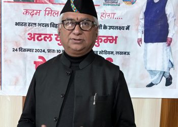 24 दिसम्बर को अटल युवा महाकुंभ, रक्षामंत्री राजनाथ और मुख्यमंत्री योगी करेंगे उद्घाटन : डा.नीरज बोरा