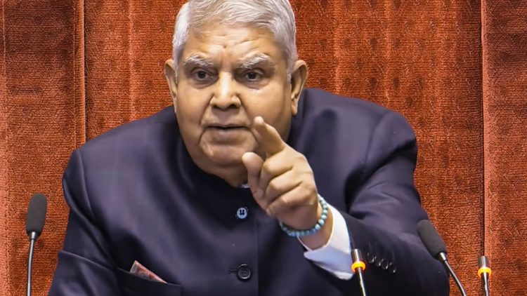 सूत्रों के मुताबिक, कांग्रेस राज्यसभा के सभापति जगदीप धनखड़ के खिलाफ अविश्वास प्रस्ताव लाने की तैयारी में।