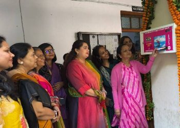 फिक्की फ्लो ने दयानंद गर्ल्स महाविद्यालय में सेनेटरी नैपकिन वेंडिंग मशीन स्थापित की, डॉ. रस्तोगी ने छात्राओं से मुलाकात कर पीरियड से जुड़ी भ्रांतियां दूर की – कानपुर न्यूज़।