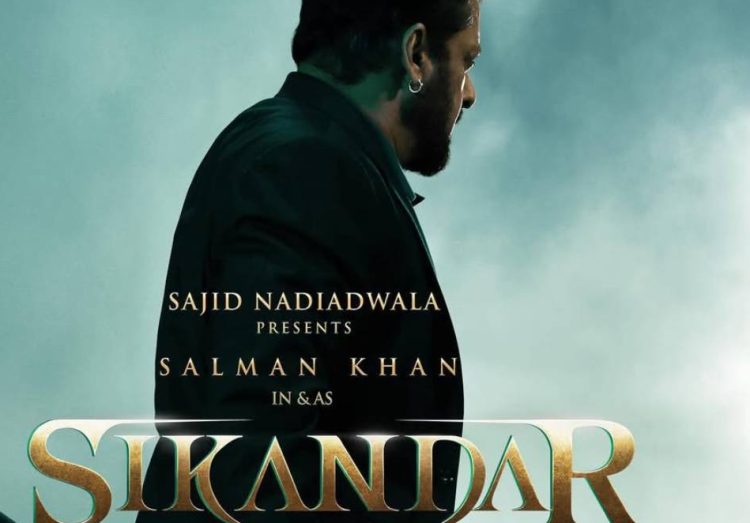 आज सलमान खान अपने बर्थडे पर फैंस को देंगे खास तोहफा, ‘सिकंदर’ की पहली झलक मचाएगी धमाल।