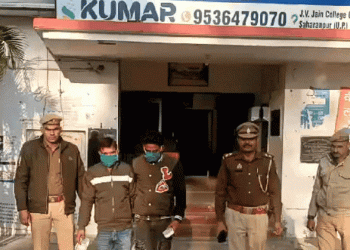 सहारनपुर पुलिस ने पकड़े दो पेड़ चोर: सरकारी पेड़ों को काटकर करते थे बिक्री, क्षेत्र में पेड़ चोरी की बढ़ती शिकायतों के बाद कार्रवाई – सहारनपुर समाचार।