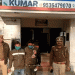 सहारनपुर पुलिस ने पकड़े दो पेड़ चोर: सरकारी पेड़ों को काटकर करते थे बिक्री, क्षेत्र में पेड़ चोरी की बढ़ती शिकायतों के बाद कार्रवाई – सहारनपुर समाचार।