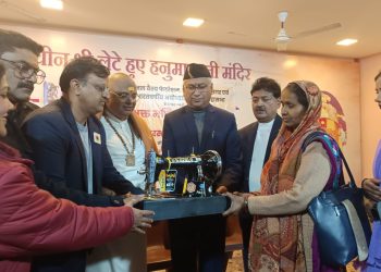 राजधानी लखनऊ में धूमधाम से मनी मणिकुण्डल जयंती