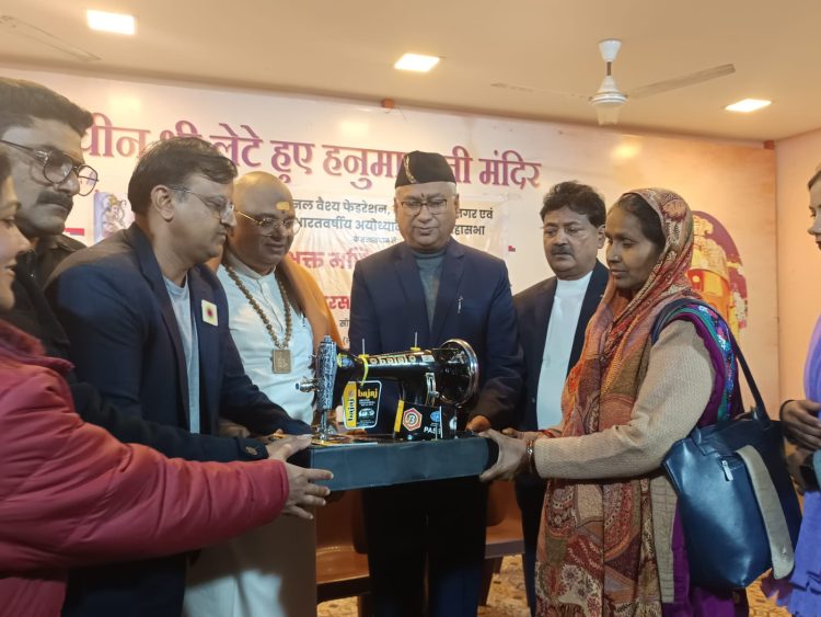 राजधानी लखनऊ में धूमधाम से मनी मणिकुण्डल जयंती