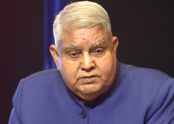 ‘अवैध प्रवासी भारत की सुरक्षा के लिए गंभीर खतरा’, उपराष्ट्रपति धनखड़ ने दी सख्त चेतावनी।
