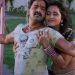पवन सिंह का यह भोजपुरी गाना 60 करोड़ बार देखा जा चुका है, इंटरनेट पर मचा रहा है धमाल।