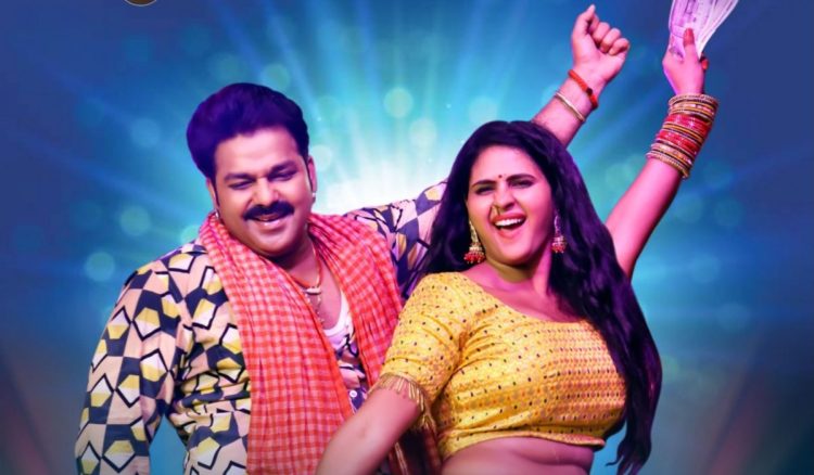 पवन सिंह और चांदनी सिंह के ‘बबुआन’ ने मचाया धमाल, यूट्यूब पर 65 करोड़ से ज्यादा व्यूज हासिल।