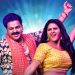 पवन सिंह और चांदनी सिंह के ‘बबुआन’ ने मचाया धमाल, यूट्यूब पर 65 करोड़ से ज्यादा व्यूज हासिल।