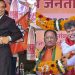 बीजेपी ने तीन राज्यों में किए नए प्रदेश अध्यक्षों की नियुक्ति, दिलीप बने असम इकाई के प्रमुख।