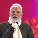 ‘वो समय ज्यादा दूर नहीं जब भारत पूरी तरह गरीबी से मुक्त होगा,’ प्रधानमंत्री मोदी का विश्वास।