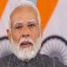 पराक्रम दिवस पर PM मोदी की देशवासियों से अपील, कहा- ‘विकसित भारत के निर्माण के लिए एकजुट हों।’